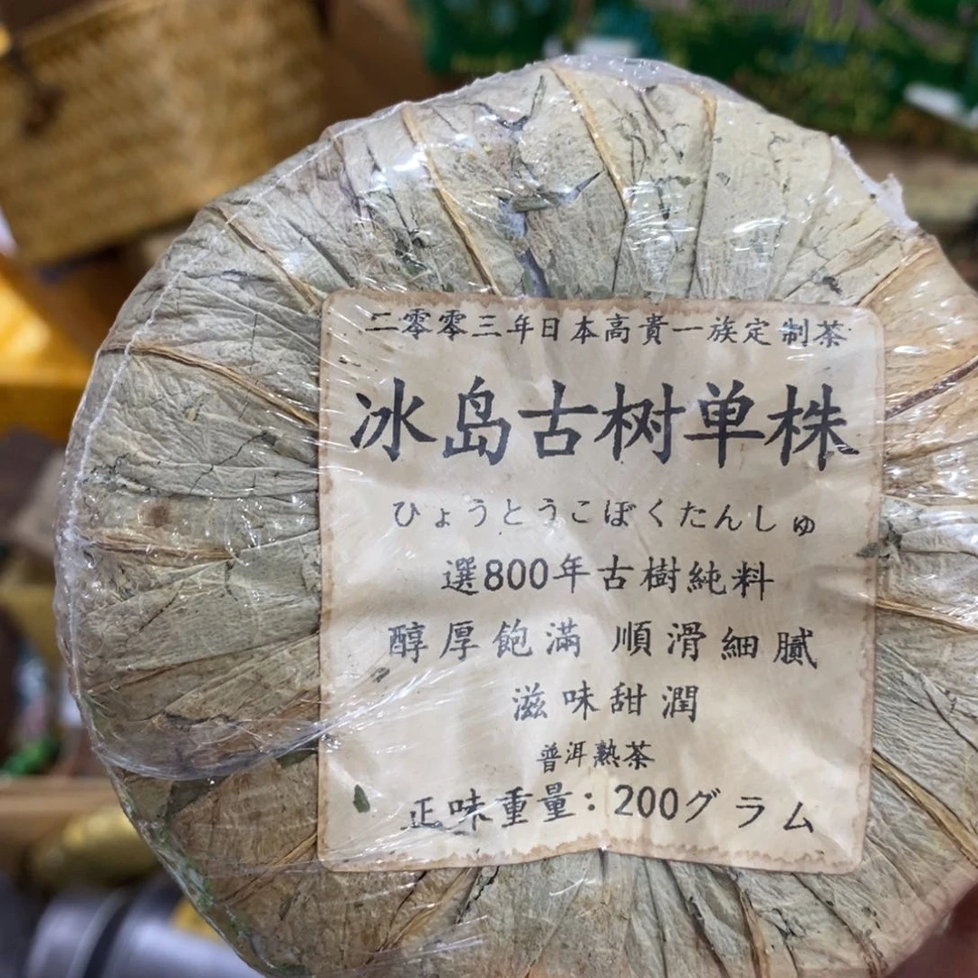 紫砂哈哈哈哈哈哈哈哈哈哈哈