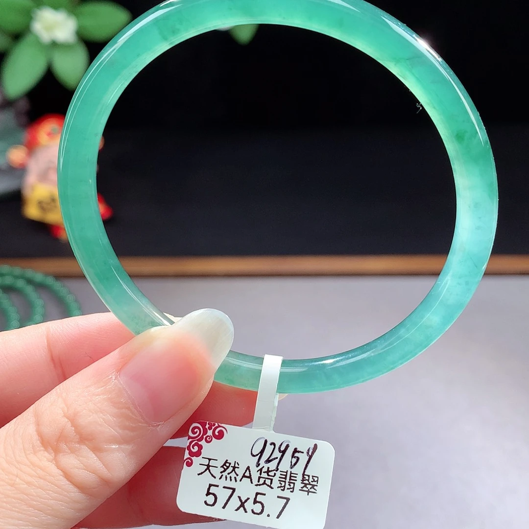 未镶嵌手镯（圆镯）翡翠