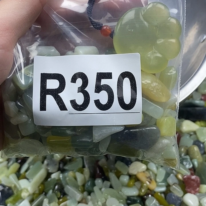 未镶嵌蛇纹石玉鱼缸石