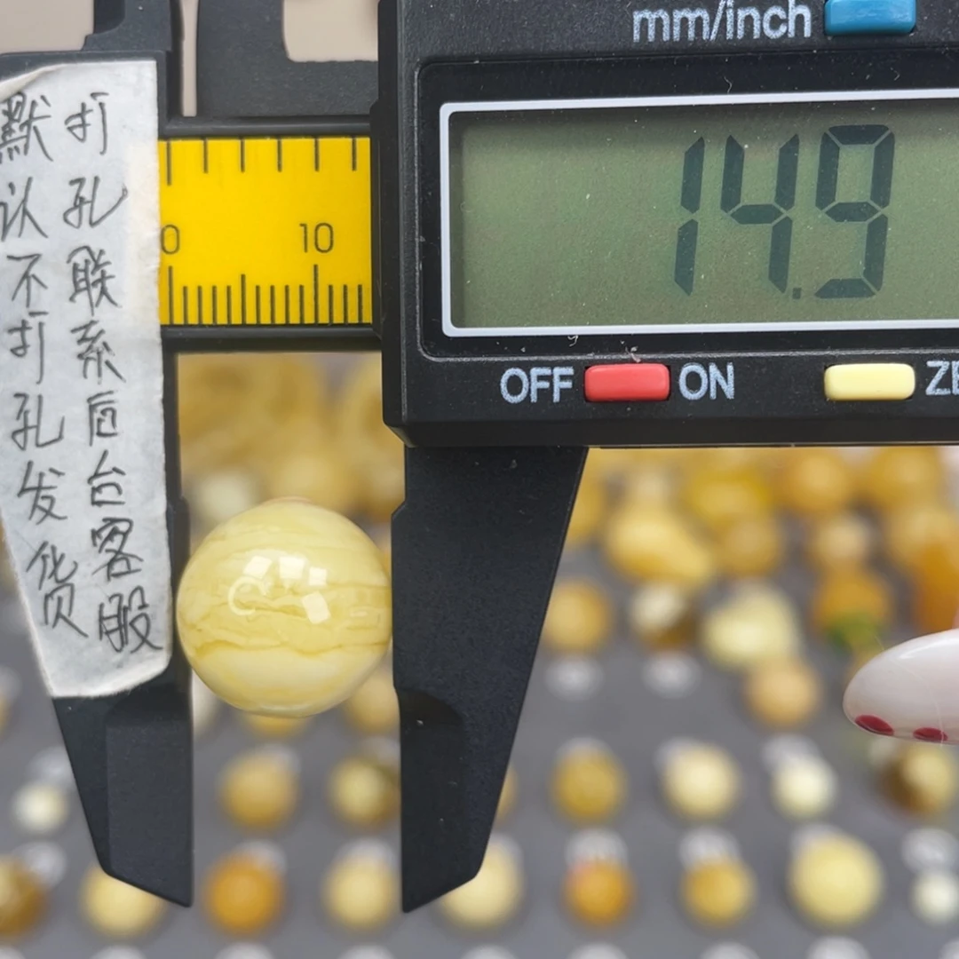琥珀未镶嵌裸石73
