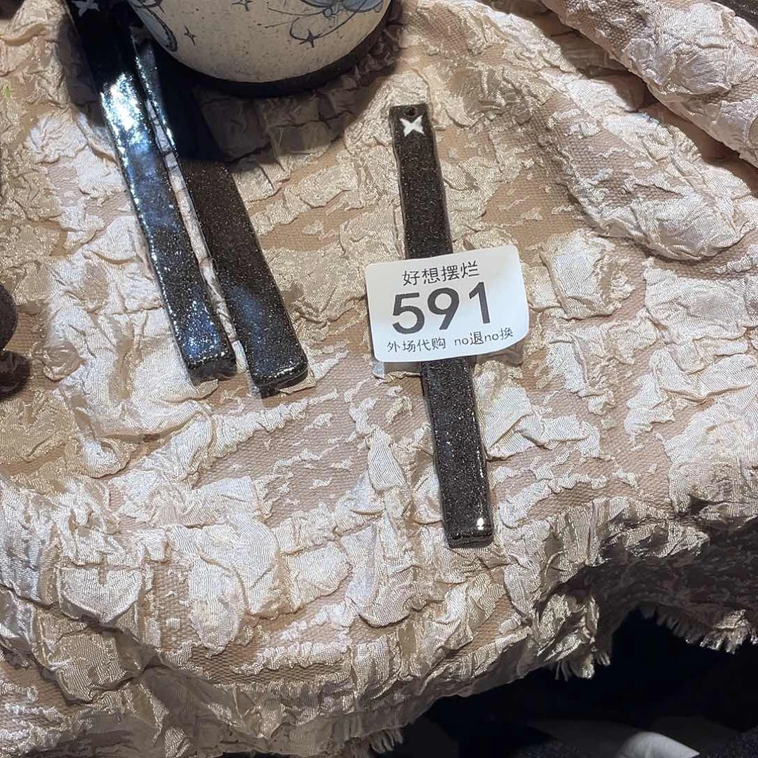 柚****茶杯紫砂591陶瓷陶瓷哈哈哈哈哈