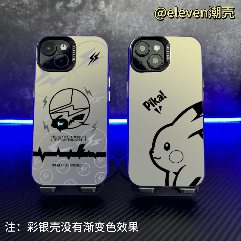 皮卡丘-【彩银壳】软包硬背手机壳男适用于苹果17/vivo/oppo小米15