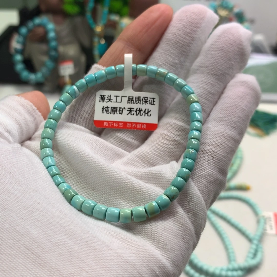 未镶嵌绿松石配饰