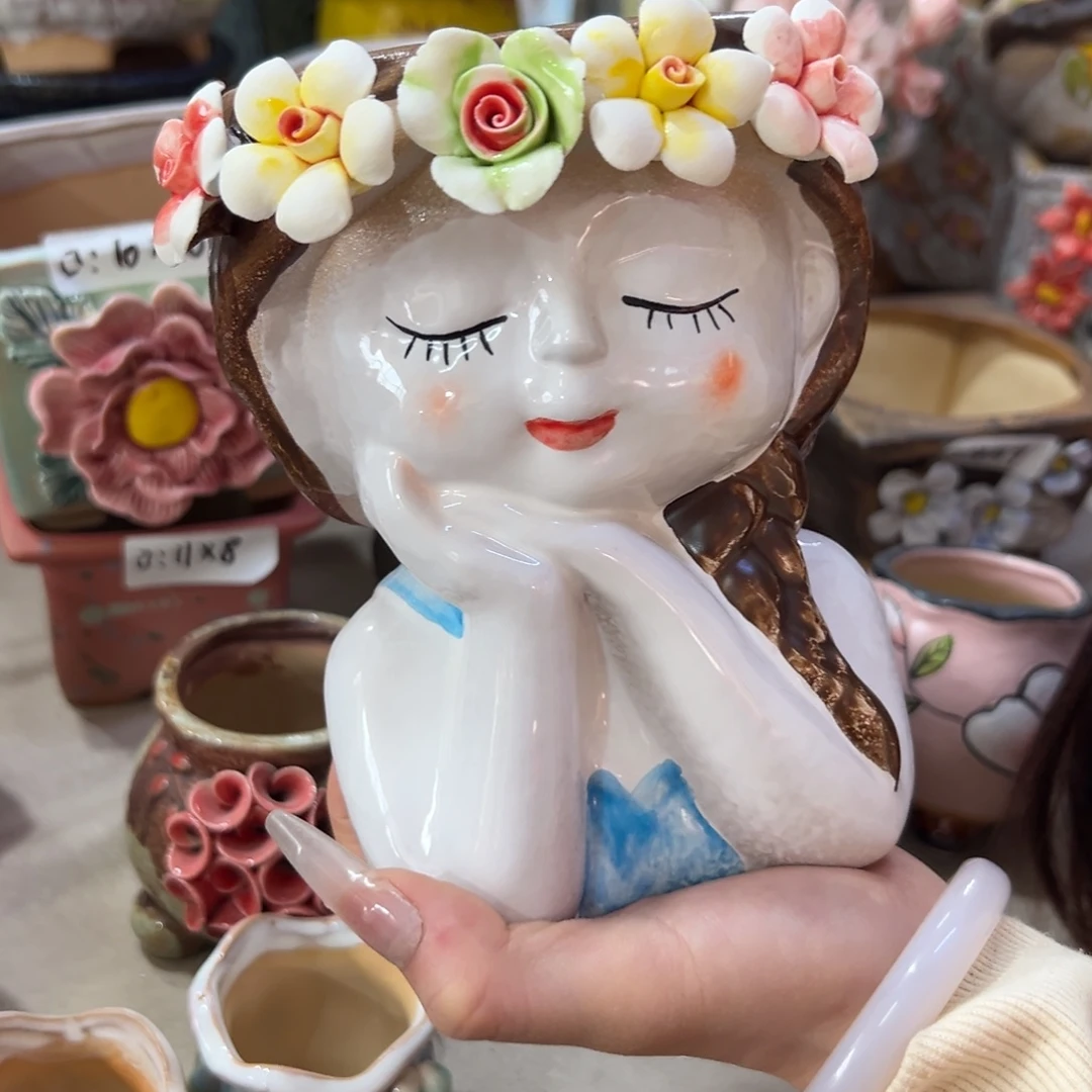 满20飞花盆爱退拉黑