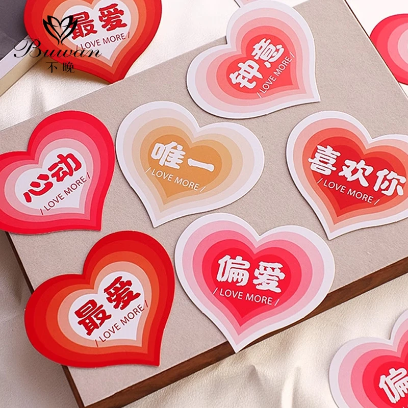 520心形卡片偏爱情话爱心贺卡花艺礼品装饰小挂片花店用品材料