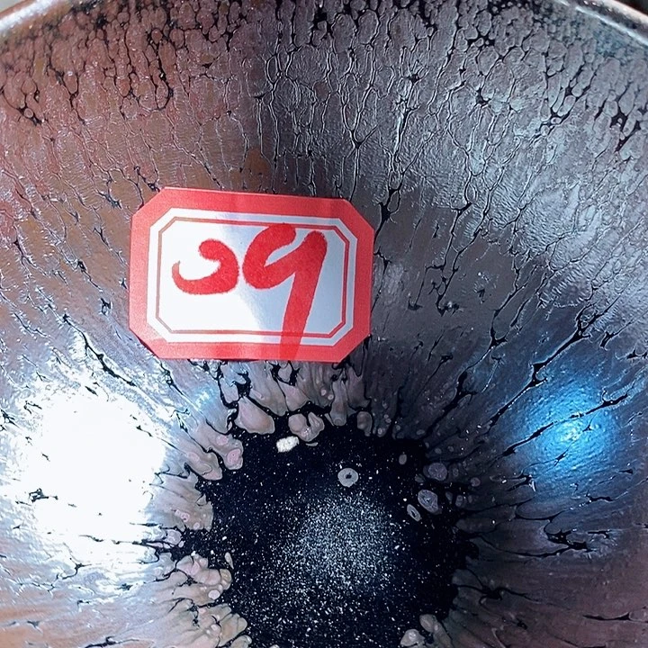 茶盏某***通天666666666