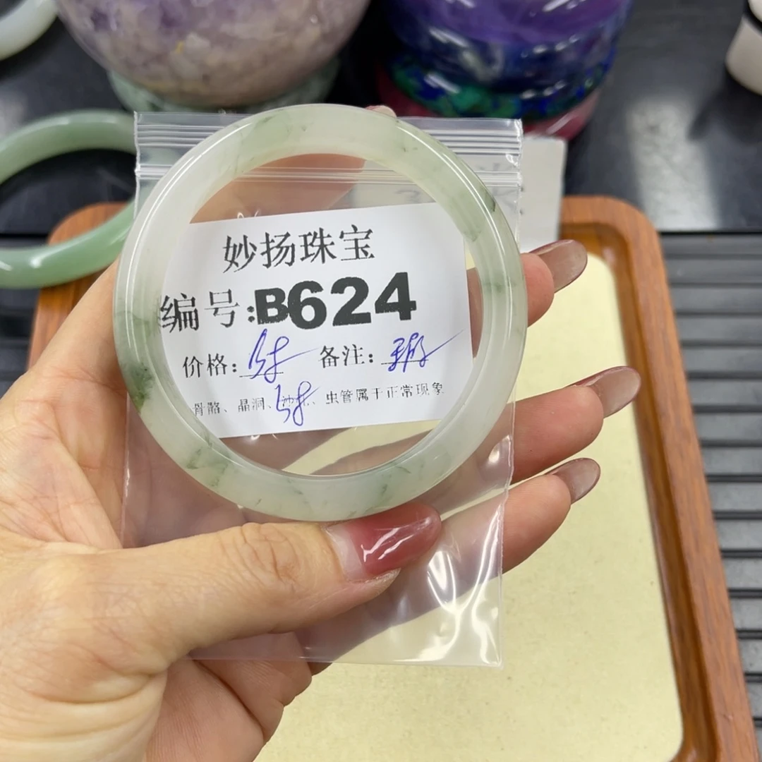 石英质玉默认有瑕合金西*主