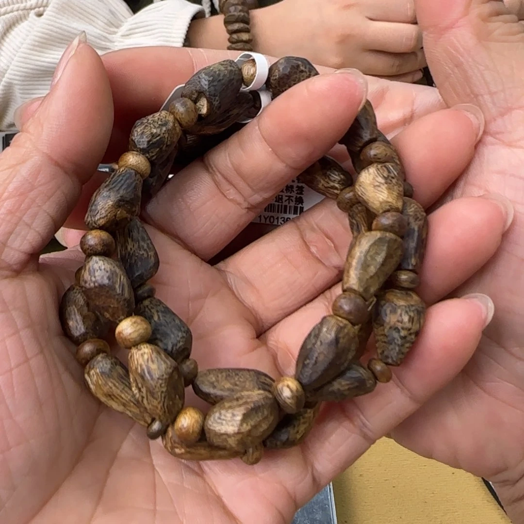 沉香手串多样性发1条白棋包头高货6克