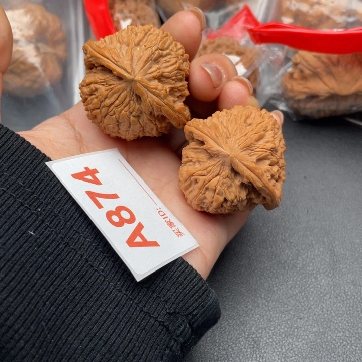 吊坠文玩核桃核桃