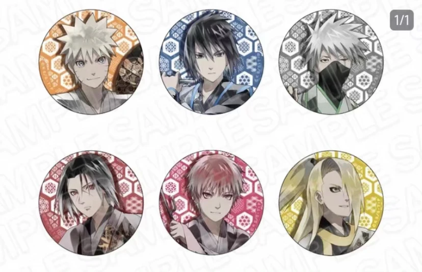 日谷 火影忍者 和风水彩系列 徽章盲盒