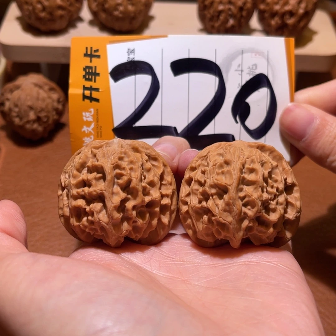 把件文玩核桃全品40苹果园