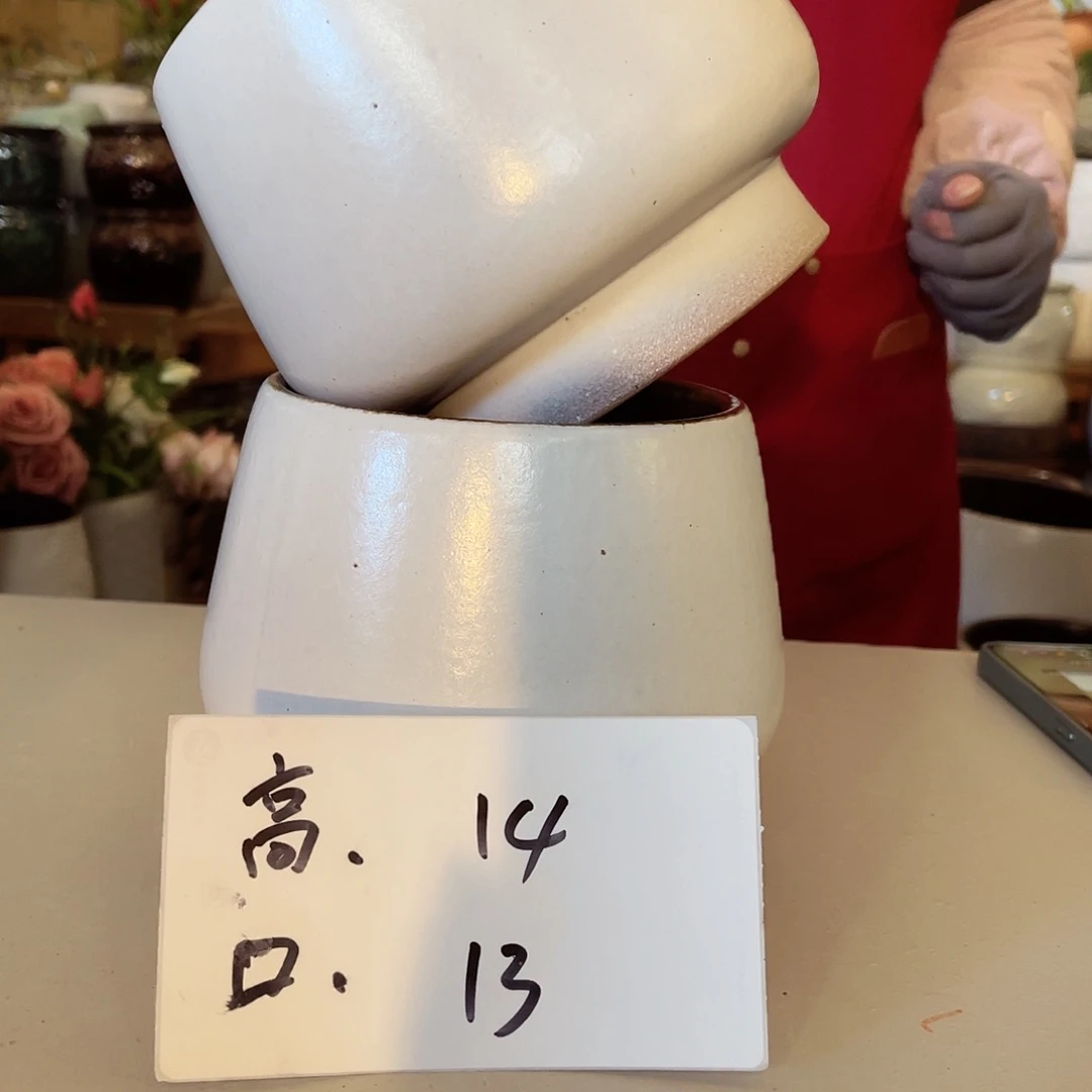 紫砂花盆高度14口径13