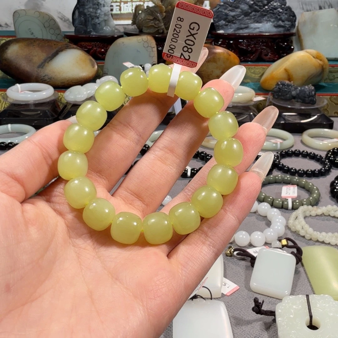 和田玉未镶嵌手串