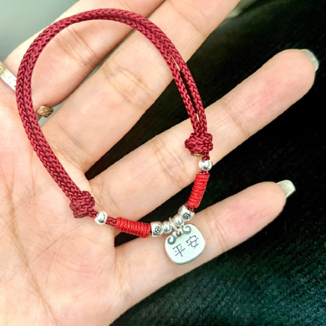 足银手链 山西文创-原创平安是福包包手绳百搭不掉色闺蜜款