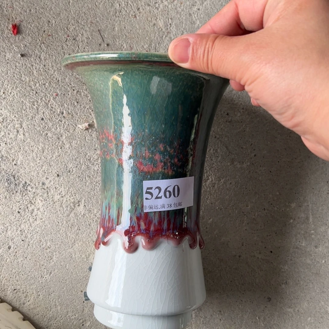 陶瓷口13高18福利