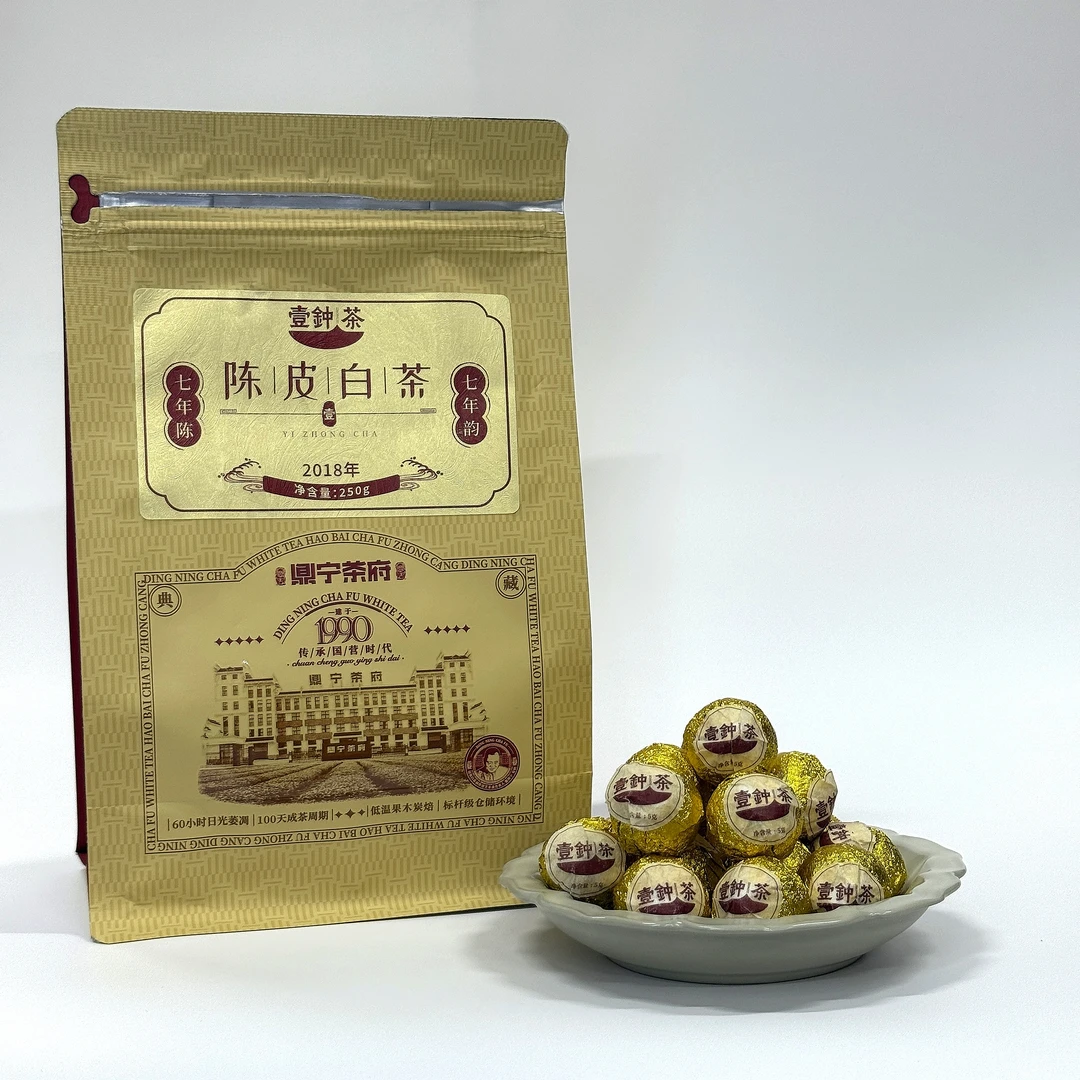 【丽哥推荐】2018年 陈皮白茶 250g