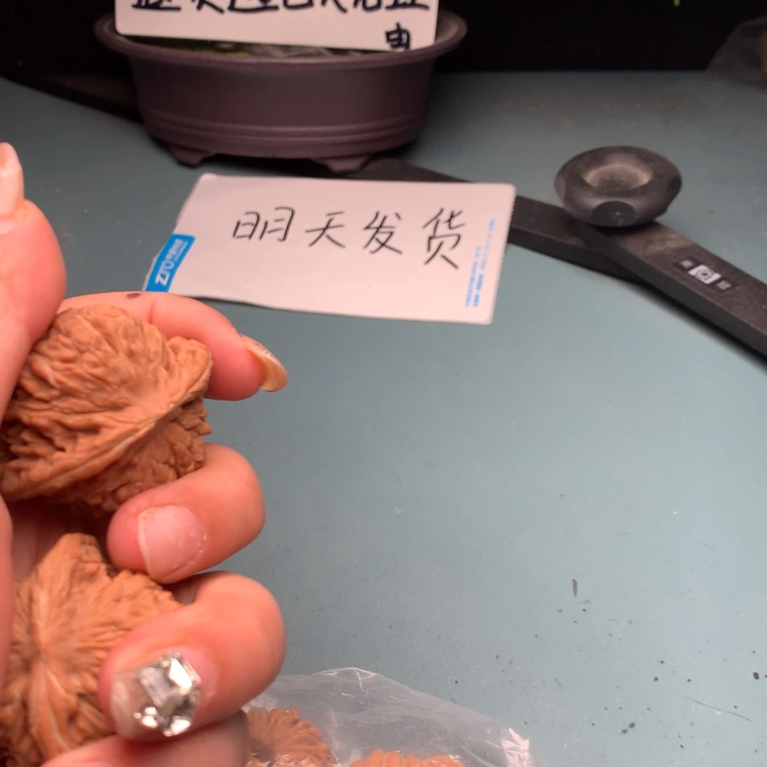 文玩核桃把件篓子4041