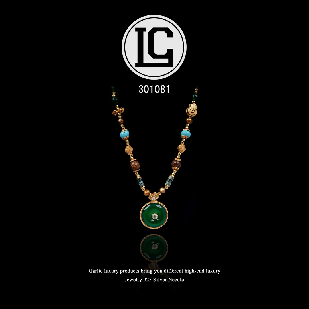 镀K金 LC【金缕翠安】项链~301081（60+5cm）