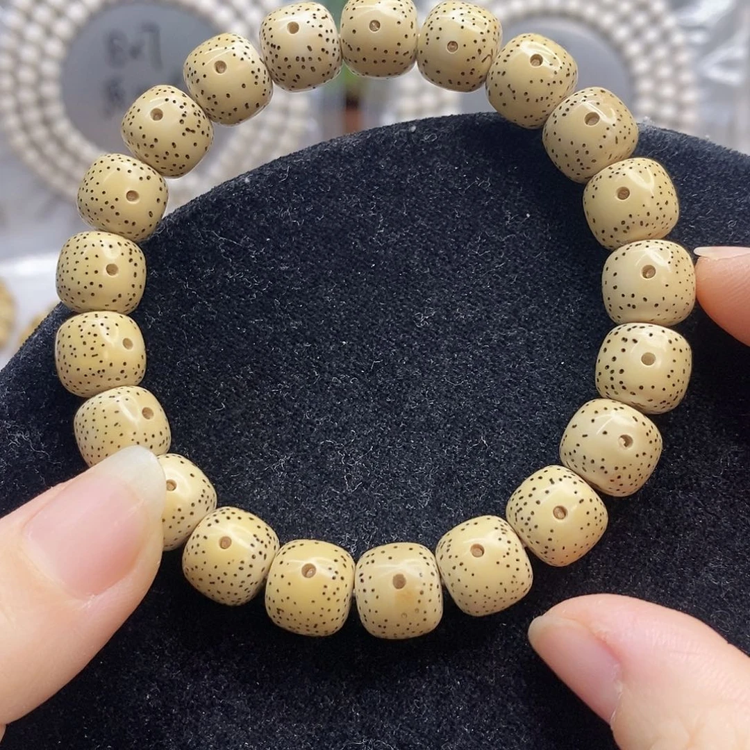 吊坠星月菩提10.11原生态