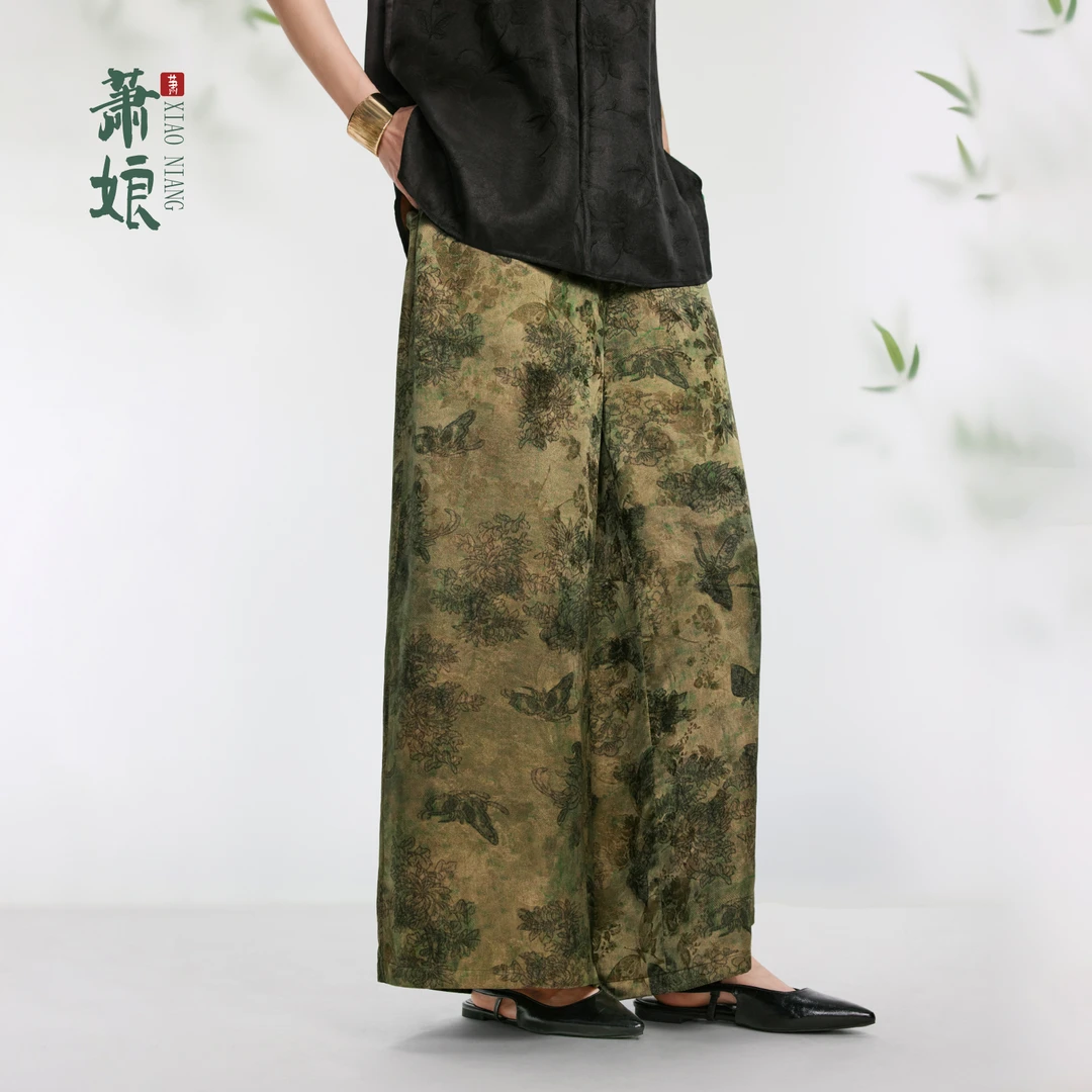 萧娘【嘉月】新中式百搭休闲宽松桑蚕丝直筒裤子中国风2287