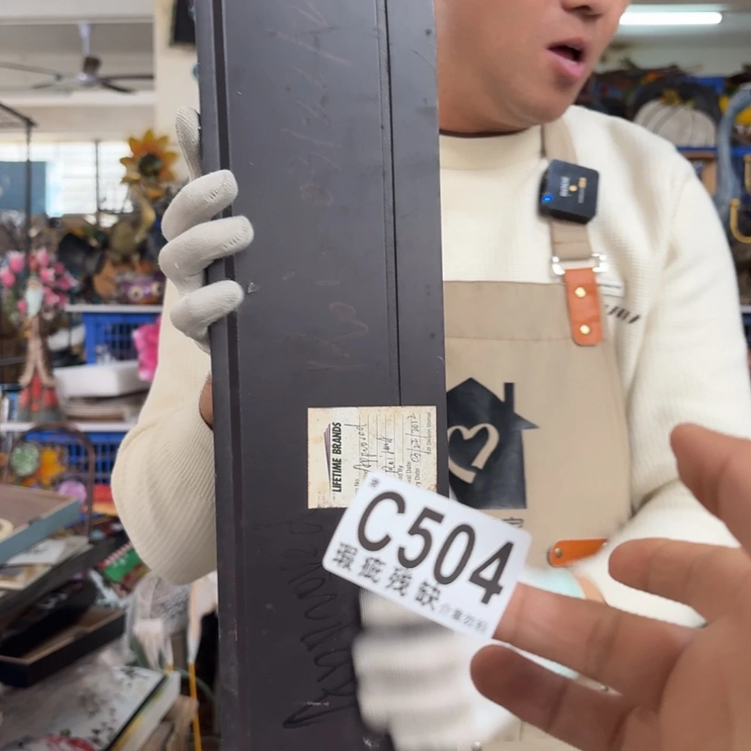 核桃木/黑胡桃（胡桃木）