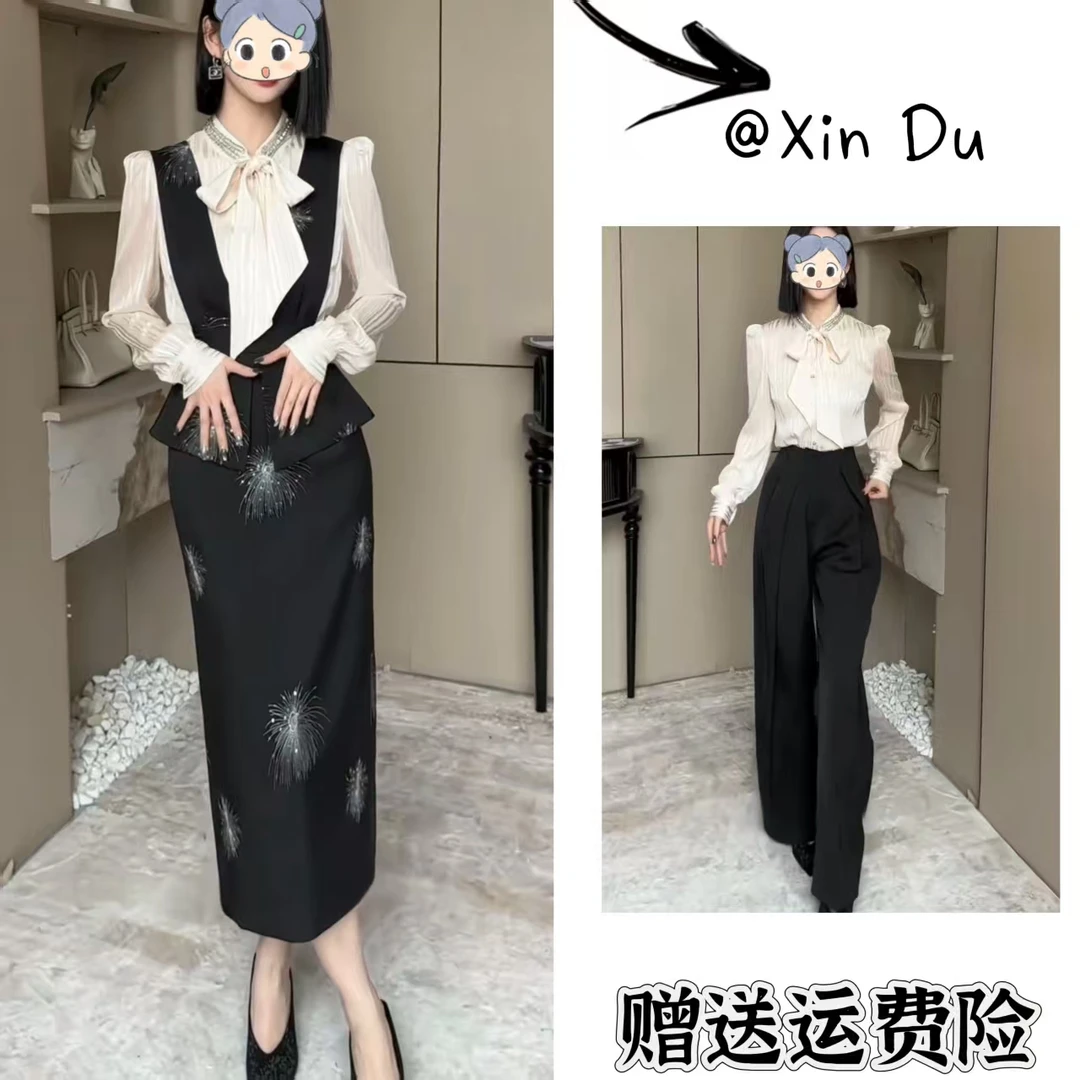 2025秋季新款时尚显瘦气质女士网红洋气两件套百搭款D23202