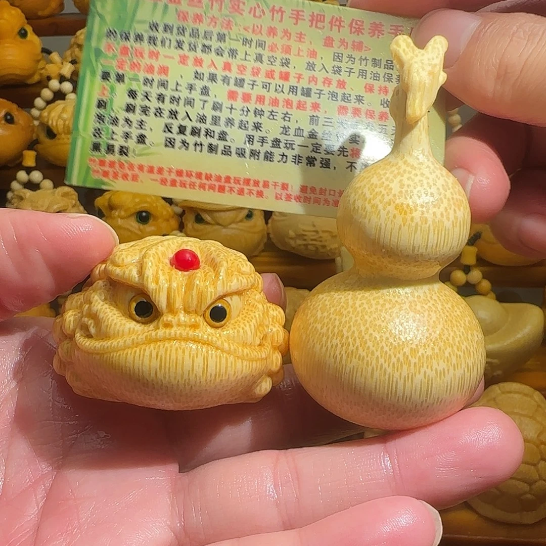 东***）竹竹雕金蟾和葫芦带竹链，送2油刷子