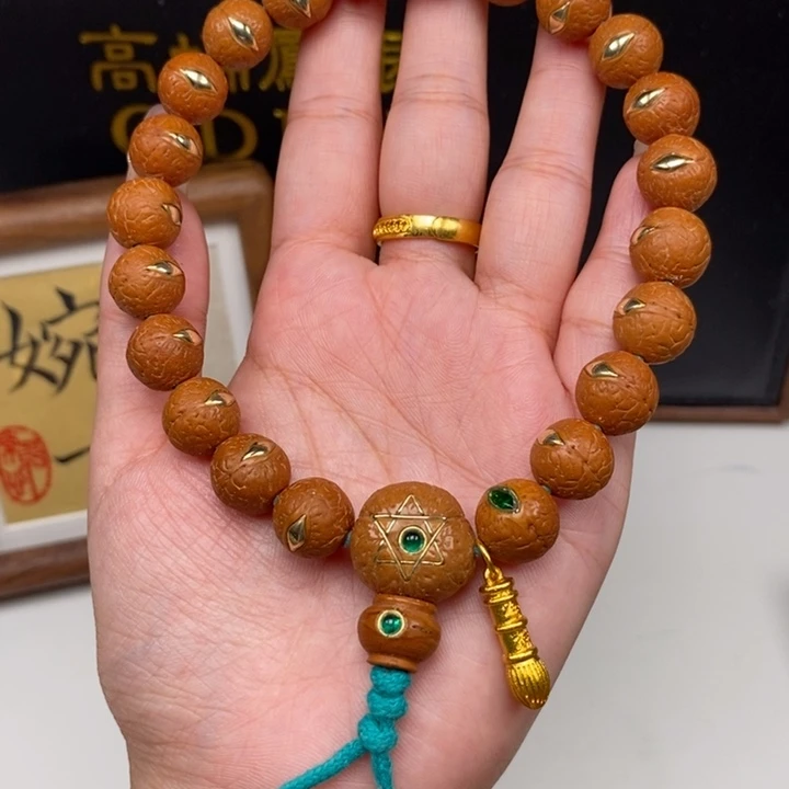 手串凤眼菩提尼泊尔