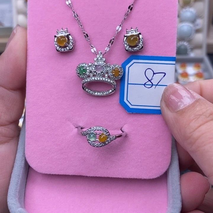 未镶嵌戒指翡翠缅甸