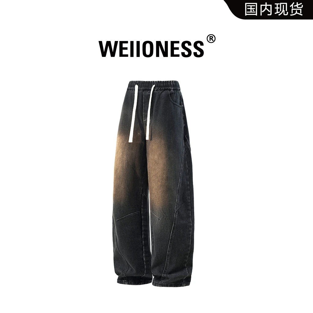 WEIIONESS美式休闲牛仔裤男春季潮流时尚弯刀裤拼接痞帅男生裤子