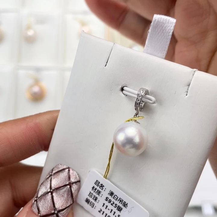 海水珍珠颈饰银S925镶嵌