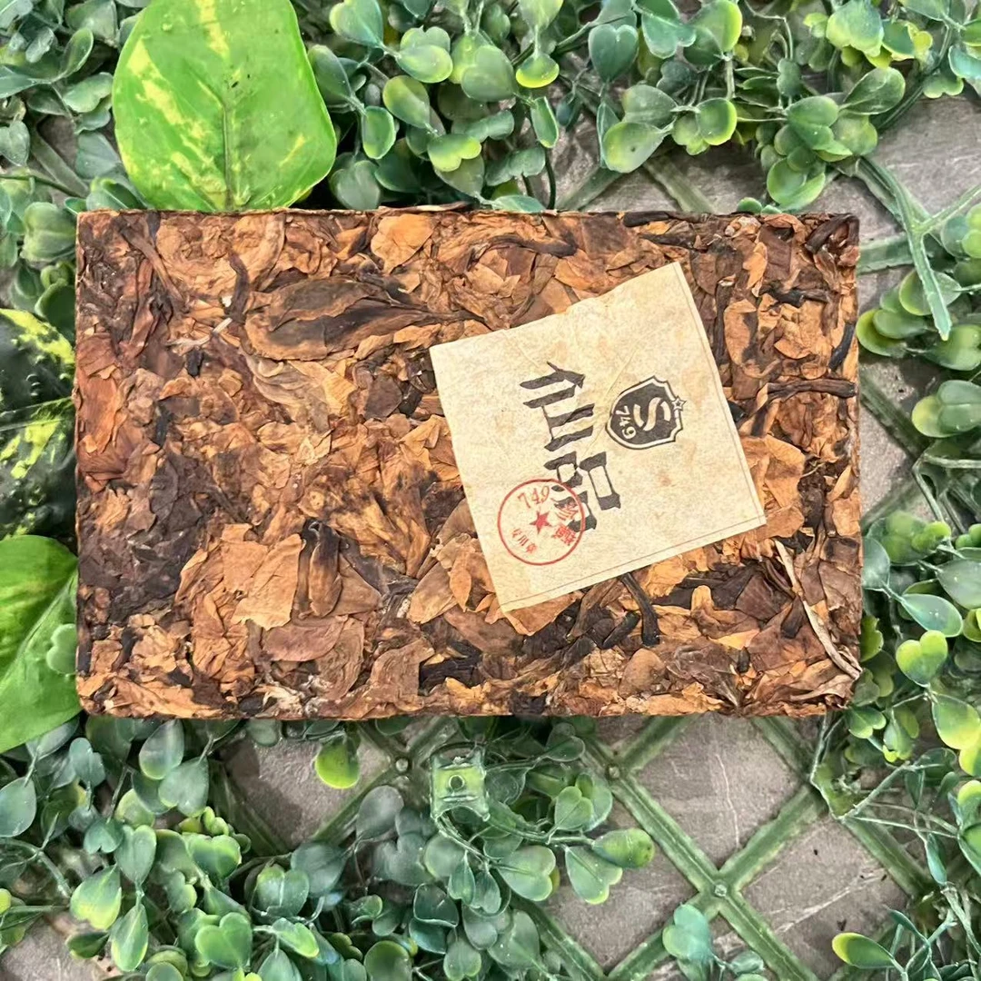 雨腾古茶  十大YW爷价Z连C"五Z六F 守HS"须M之力200g/砖 （11月10）