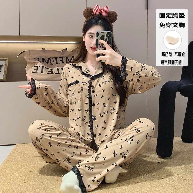 莫代尔开衫睡衣女款带胸垫长袖长裤秋季慵懒风家居服可外穿两件套