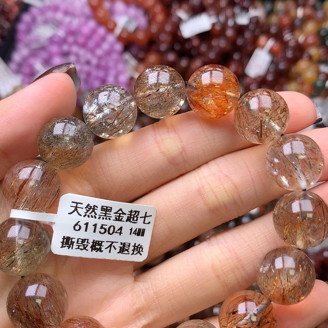 未镶嵌手链水晶,,,