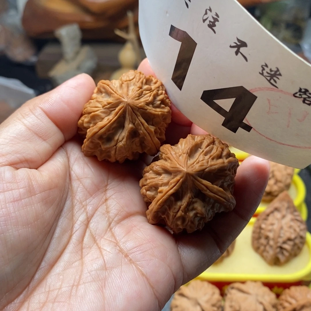 把件文玩核桃40人丁兴旺