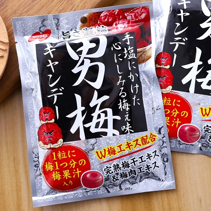 【临期】日本进口诺贝尔男梅酸咸紫苏梅子糖润喉条装话梅硬糖果袋装