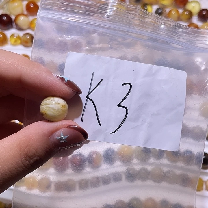 琥珀未镶嵌裸石福利12.0