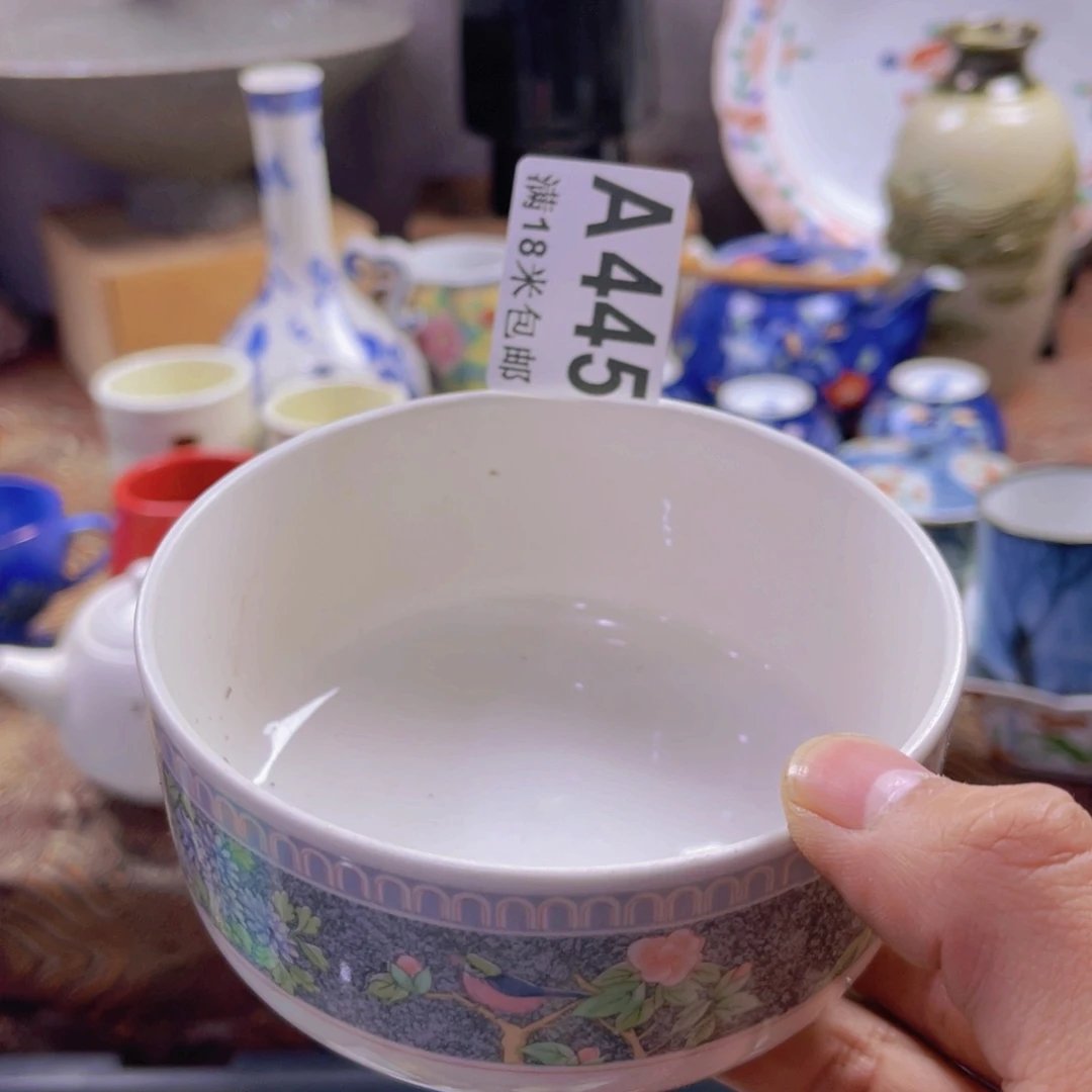 瓷片H*?aaaaaaaaaaaaa445