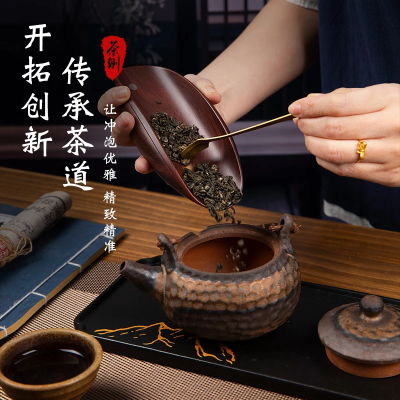 电子茶则药材称茶艺礼品电子秤茶则秤茶叶称家用克秤数字高档茶荷