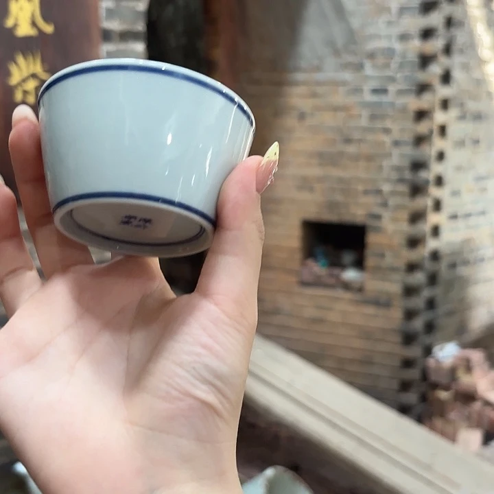 陶瓷陶瓷素胎普洱杯