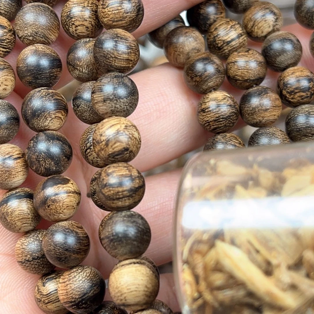 沉香沉香碎屑亲**贝越南芽庄