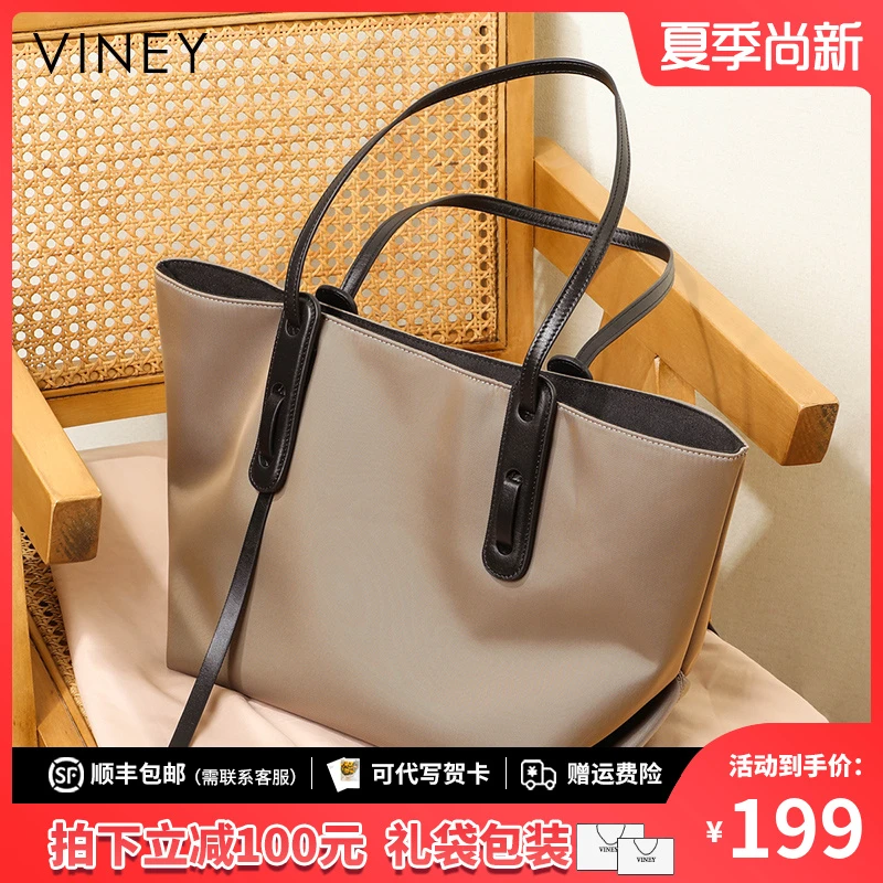 Viney包包女单肩包2025款帆布大容量托特包生日礼物送女友送老婆