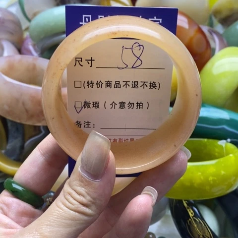 石英质玉未镶嵌手镯