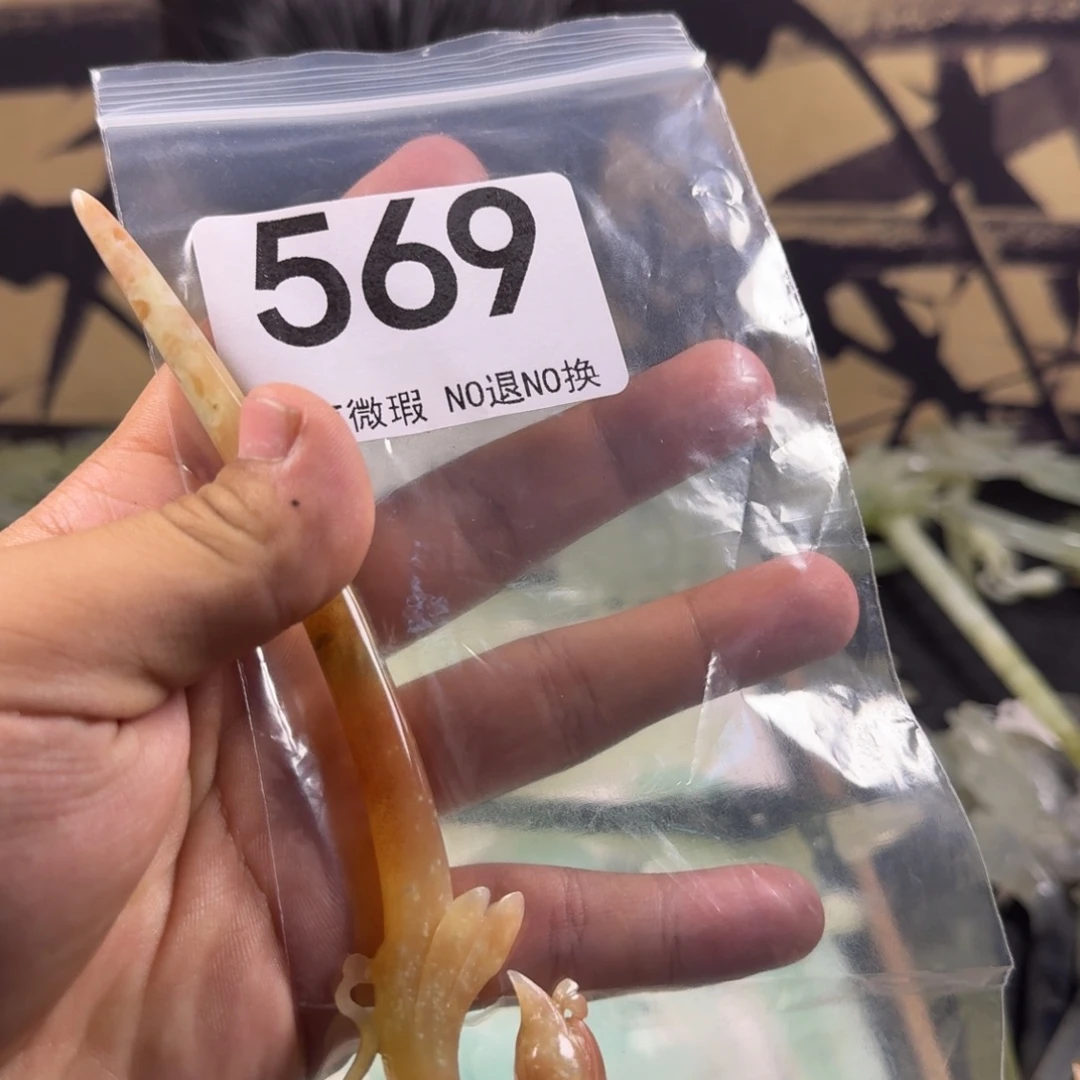 听***花未镶嵌岫玉发饰发簪