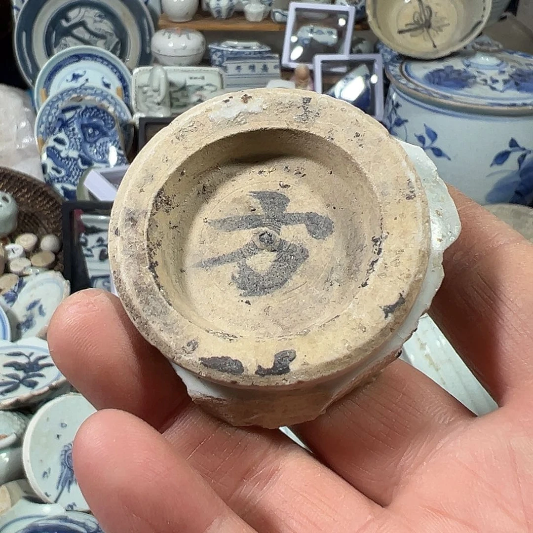 瓷片瓷片标本，全场包邮