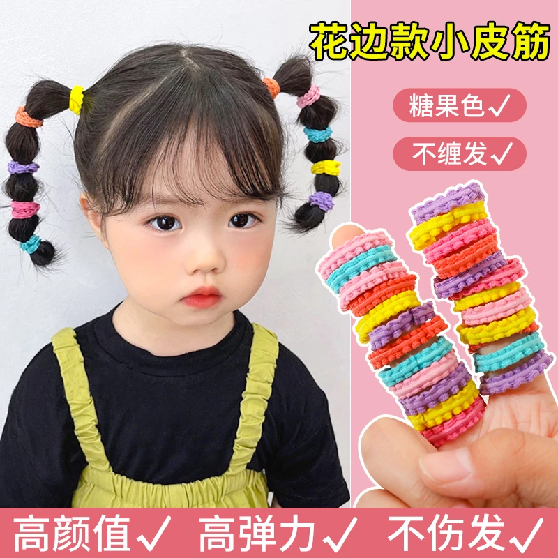 宝宝彩色裙边拇指扎头不伤发儿童0-1岁发饰小女孩高弹力发绳发圈