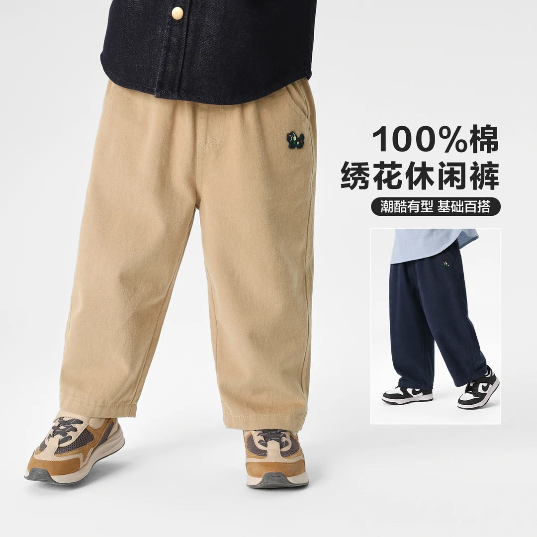 【秋季新款】右欧男童学院风休闲梭织长裤简约长裤春秋季U16309