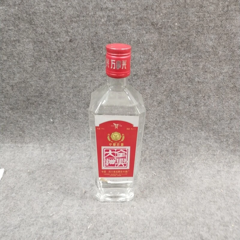 90年代全兴大曲经典38度500ml1-M25H7006D69-05