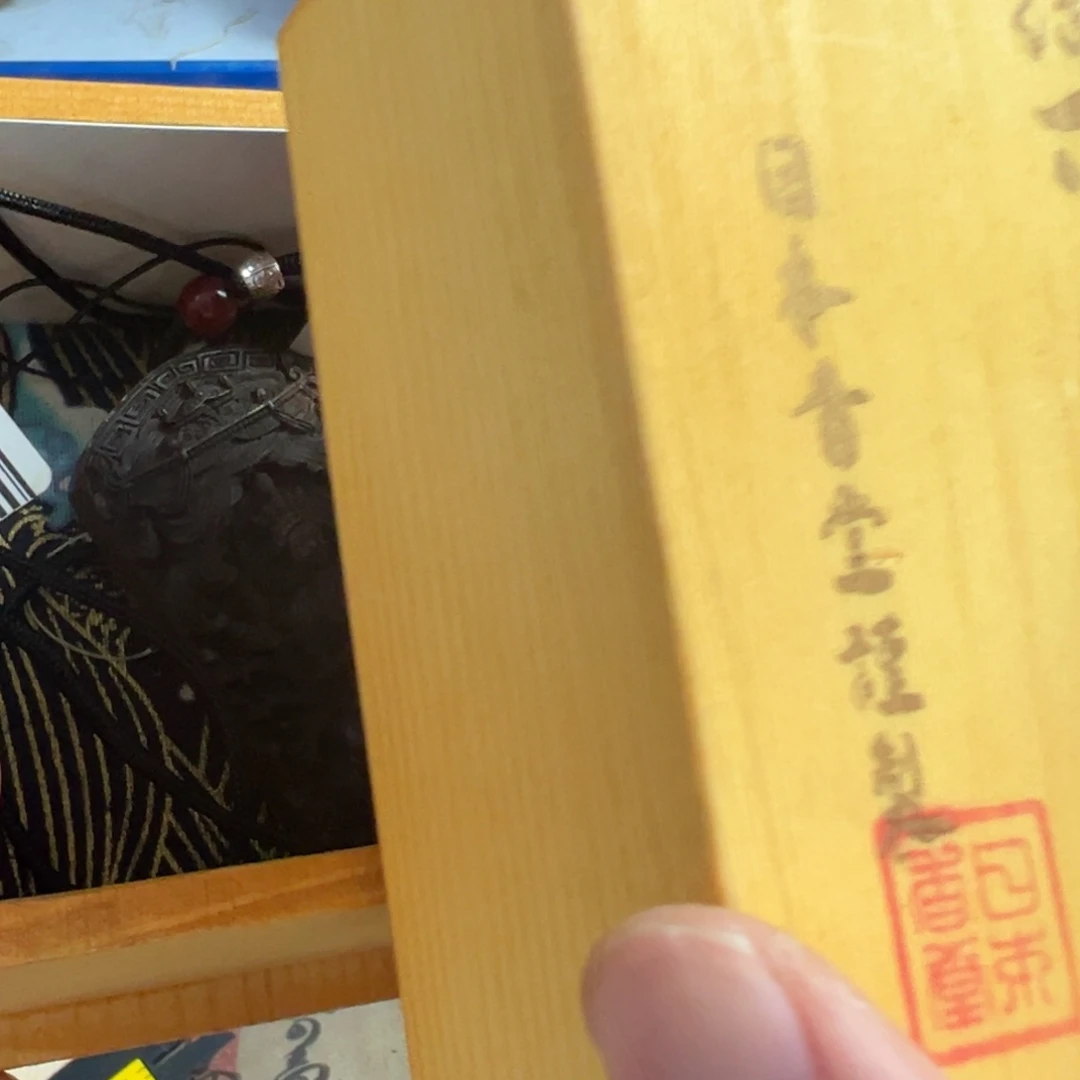紫砂茶文化，工艺古美术