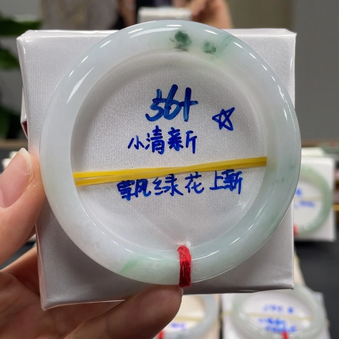 翡翠未镶嵌手镯翡翠